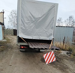 Груз